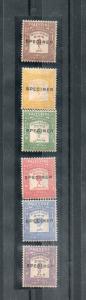 Israel Palestine SG #D6-11 2nd Postage Due Specimen Overprint Set!!!!!