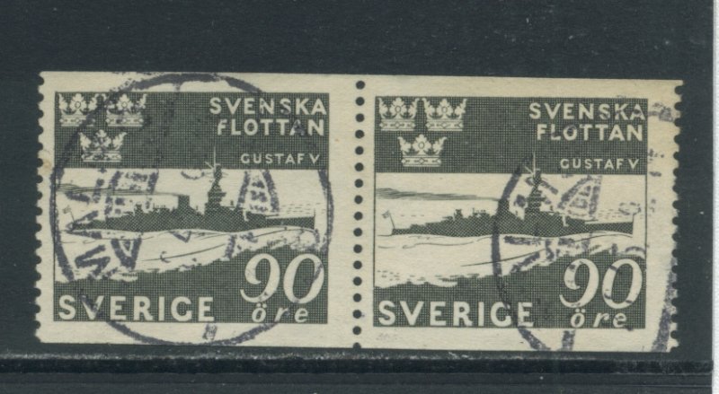 Sweden 355  Used pair (13)