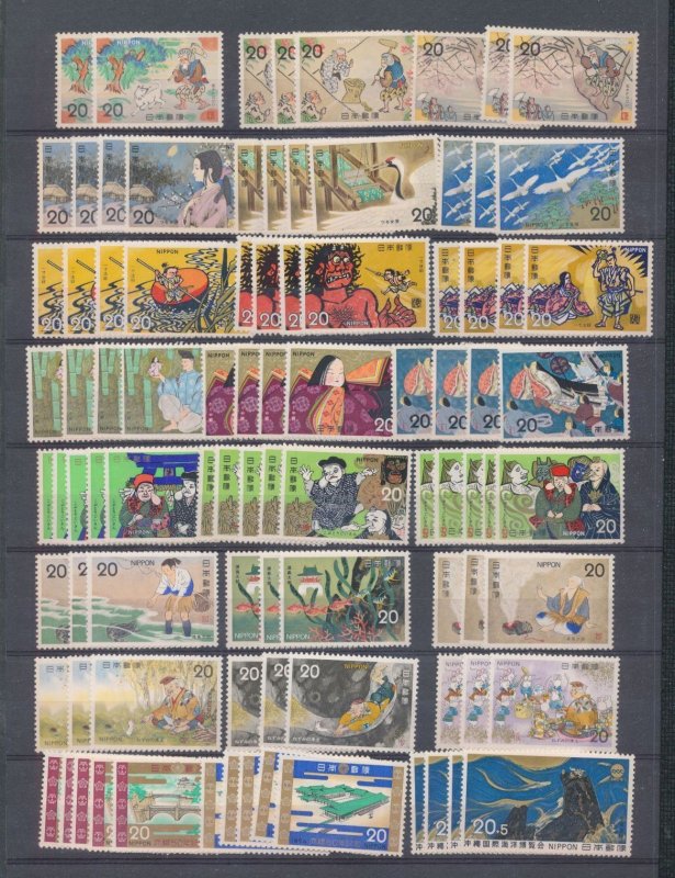 Japan 1972/75 Art Sport Wildlife M&U Collection (Apx 400) ZK1041