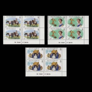 Falkland Islands 1977 (MNH) Silver Jubilee imprint blocks ––