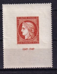 FRANCE 1949 - 10fr  CERES , MNH  # 624