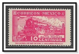 Mexico #Q1 Parcel Post MNH
