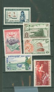 Cambodia (Kampuchea) #82-87  Single (Complete Set)