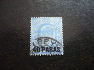 Stamps - Great Britain Offices in Turkey- Scott# 8 - Used Part Set of 1 Stamp