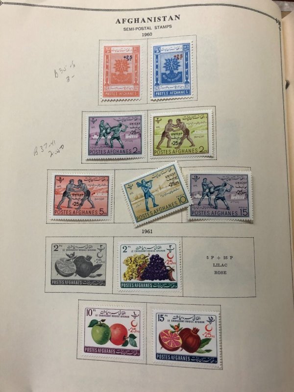 INTERNATIONAL COLLECTION – 1960-1965 ABU DHABI TO KUWAIT – 419201