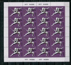 Russia 1977 Olympic Games 5 MiniSheets MNH  Sport  Moscow 80'Emblem 8792