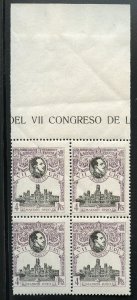 SPAIN SCOTT #308 4pts UPU MARGIN BLOCK  MINT NEVER HINGED AS SHOWN--SCOTT $1000