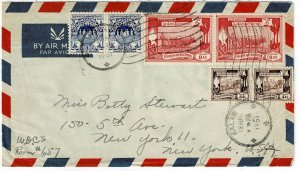 Burma 1951 KALAW cancel on airmail cover to the U.S.