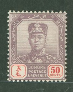 Johore #67 Mint (NH) Single