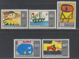 Netherlands,  Designs by Children (SC# B402-B406) MNH SET