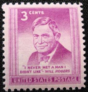 US #975 MH Single SCV $.20 (NH) L3