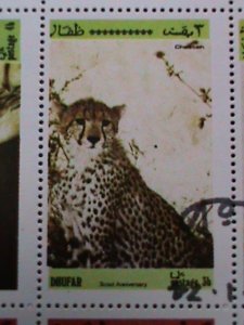 ​DHUFAR- WORLD FAMOUS WILD ANIMALS CTO- SHEET VERY FINE WITH FIRST DAY CANCEL