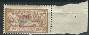 French Morocco 51 Y&T 50 Margin MNH F/VF 1914 SCV $4.00