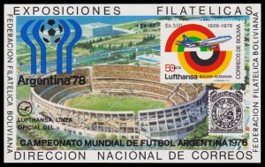 Bolivia Scott 581 Souvenir Sheet (1978) Mint NH VF, CV $35.00 C