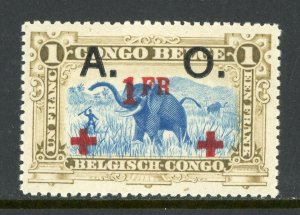 German East Africa 1918 Belgian Occ 1Fr/1Fr Semipostal Elephant Sc NB7 MNH X804