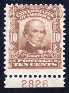 US Scott 307 Mint HR OG 10c red brown Daniel Webster Lot Y541 bhmstamps