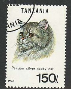 Tanzania; Scott 967F;  1992;  Precanceled; NH; Cats