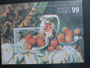 CAMBODIA-1999 SC#1880 PHILEXFRANCE'99 STAMP SHOW-PAINTING MNH S/S SHEET-VF