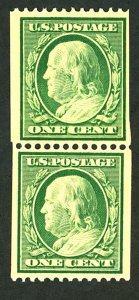 U.S. #348 MINT PASTE UP PAIR OG NH