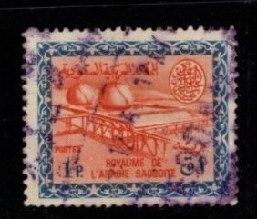 Saudi Arabia - #314 Gas / Oil Plant Saud Cartouche - Used