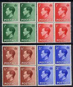 Great Britain 1936 KE8 set of 4 in blocks of 4 unmounted ...