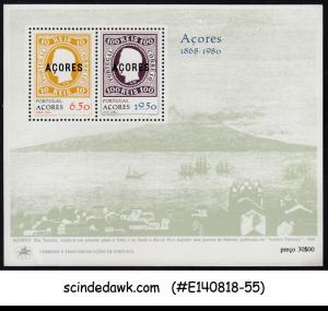 PORTUGAL AZORES ACORES 1980 EVOCATION OF 1ST ISSUE OF AZORES - M/S MNH