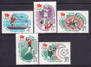Russia USSR 1976 21st Olympic Games Complete Mint MNH Set SC 4445-4449
