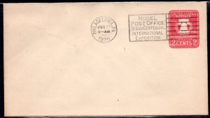 USA 1926 Entire First Day Cancel Philadelphia,PA  scv $27.50