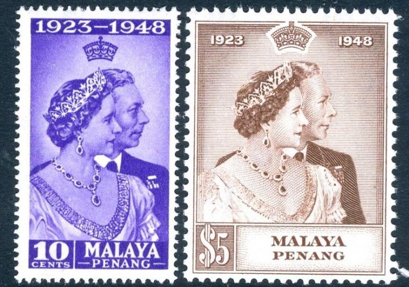 MALAYA (PENANG)-1948 Royal Silver Wedding Set Sg 1-2 UNMOUNTED MINT V17499