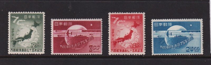 Japan - 1949 U.P.U. set, mint, cat. $ 41.00
