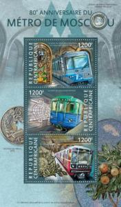 CENTRAFRICAINE 2015 SHEET MOSCOW METRO