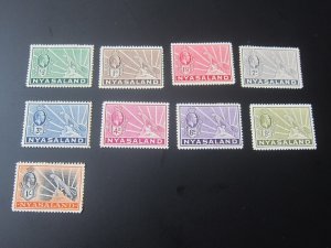 Nyasaland 1934 Sc 38-46 set MH