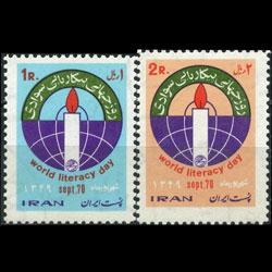 IRAN 1970 - Scott# 1572-3 Literacy Set of 2 NH