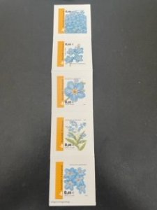 Finland sc 1162 MNH vertical strip of 5