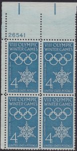 1146 Olympic Winter Games Plate Block MNH