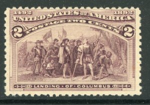 USA 1893 Columbian 2¢ Scott #231 MNH Z778 ⭐⭐⭐⭐⭐⭐