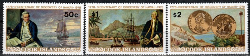 Cook  Islands #480-82  MNH  CV $4.55  (X4127)