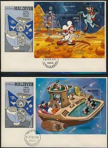 Maldives 1273-81 on FDC's Disney, Space, Satellite, Moon 