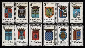 Spain 1965 Arms of Provincial Capitals, Set [Unused]