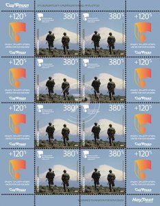 Armenia 2022 MNH** Mi 1316 Insurance Foundation for Servicemen War Mount Ararat