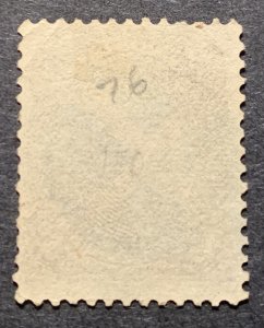 #76 – 1863 5c Jefferson, brown. Used blue cancel.