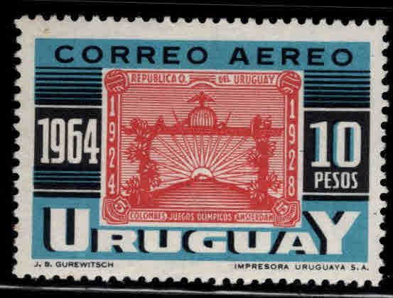 Uruguay Scott C282b MH* Olympic stamp on stamp from souvenir sheet.