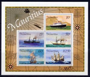 MAURITIUS 1976 SHIPS MAIL CARRIERS SOUVENIR SHEET OF 5 DIFFERENT SCOTT 423a