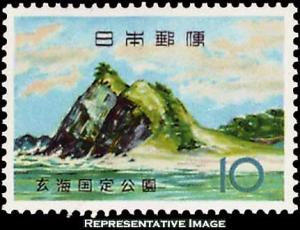 Japan Scott 781 Mint never hinged.