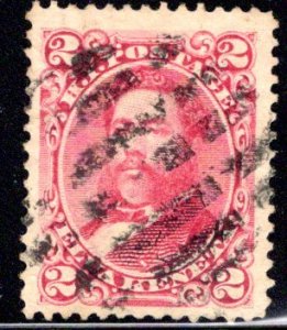 Hawaii #43, used, M-H 11 cancel, Rarity 3