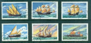 Sao Tome et Principe 1979 History of Navigation, Sailing Ships CTO