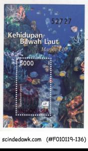 INDONESIA - 2002 MARINE LIFE / FISH - MIN. SHEET MINT NH