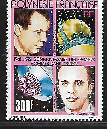 FRENCH POLYNESIA C185 MNH 20TH ANNIVERSARY OF MANNED SPACE FLIGHT