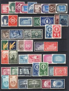 UN New York 1951-59 Complete(Less Airmails) Including #38 MNH