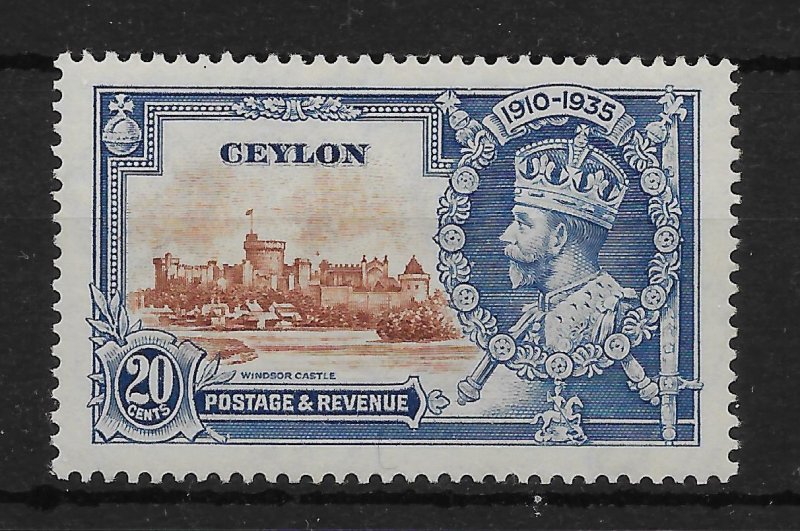 CEYLON SG381g 1935 SILVER JUBILEE 20c DOT BY CHAPEL VARIETY MTD MINT